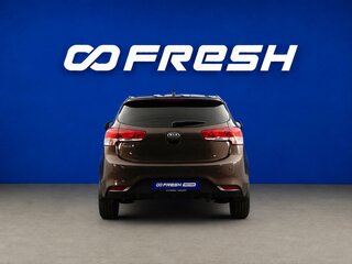 2015 Kia Rio III Рестайлинг, коричневый, 1074051 рублей, вид 4