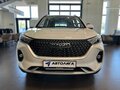 2026 Haval M6 II, белый, 2349000 рублей