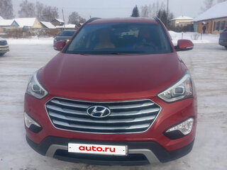 2015 Hyundai Santa Fe Grand III, красный, 2500000 рублей, вид 1
