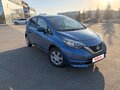 2019 Nissan Note II Рестайлинг, синий, 640000 рублей - вид 2