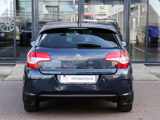 2013 Citroen C4 II, синий, 577000 рублей, вид 5