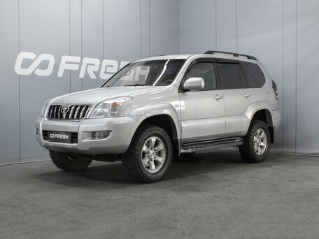 Toyota Land Cruiser Prado 120 Series