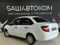 2025 Lada (ВАЗ) Granta I Рестайлинг, белый, 710000 рублей - вид 5
