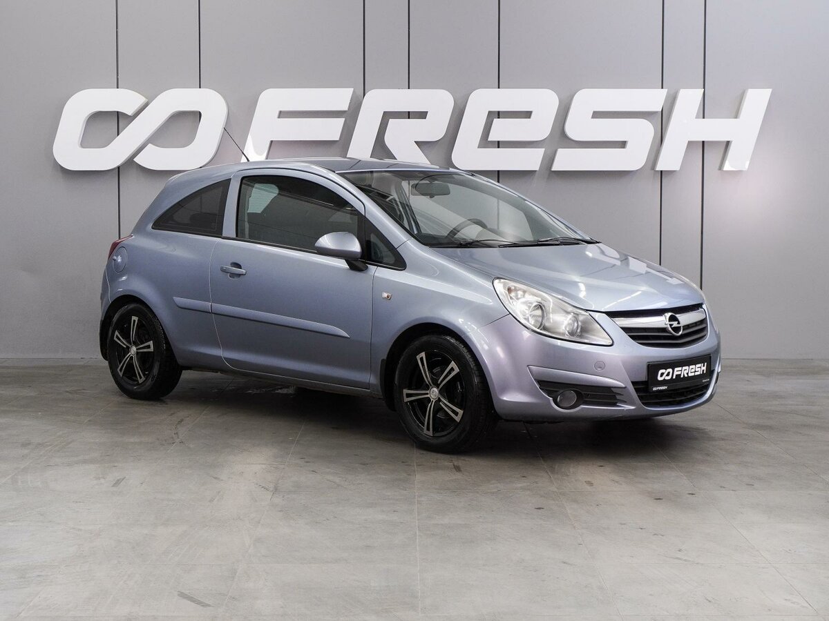 Открыть фотографии: Opel Corsa D