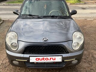 2011 Lifan Smily I (320), серый, 350000 рублей, вид 1