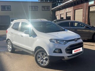 2014 Ford EcoSport II, белый, 870000 рублей, вид 1