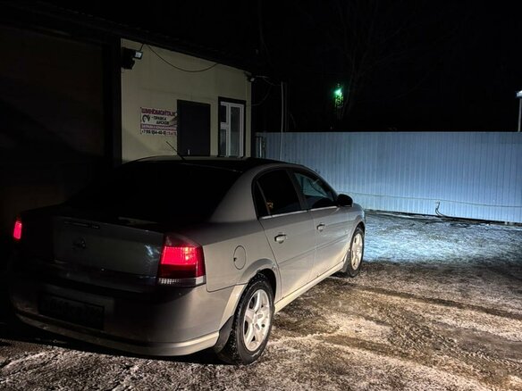2007 Opel Vectra C Рестайлинг, бежевый, 390000 рублей - вид 11