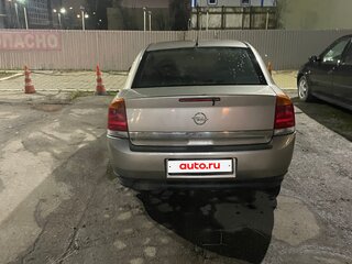2004 Opel Vectra C, бежевый, 349000 рублей, вид 2