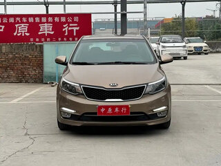 2015 Kia Rio III Рестайлинг, коричневый, 810111 рублей, вид 2