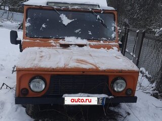 1976 ЛуАЗ 969А, оранжевый, 200000 рублей, вид 1