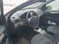 2008 Opel Astra H Рестайлинг, серебристый, 500000 рублей - вид 7