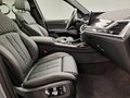2026 BMW X7 40d I (G07) Рестайлинг, серый - вид 5