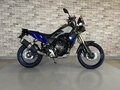 2020 Yamaha Tenere 700, чёрный, 1068000 рублей