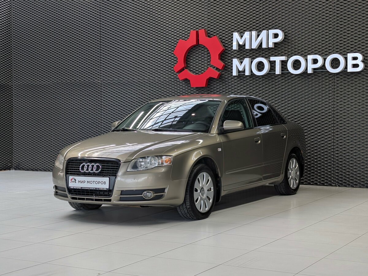 Открыть фотографии: Audi A4 III (B7)