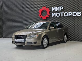 Audi A4 III (B7)