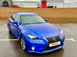 2014 Lexus IS 250 III, синий, 1930000 рублей, вид 4