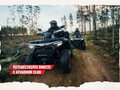 2025 CFMoto CFORCE 800 HO EPS LTD, серый, 1619900 рублей - вид 3