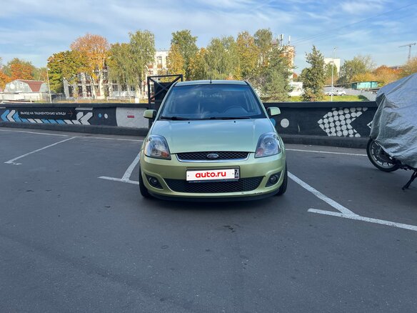 2007 Ford Fiesta Mk5, зелёный, 470000 рублей - вид 1