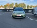 2007 Ford Fiesta Mk5, зелёный, 470000 рублей - вид 1