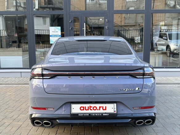 2024 Geely Preface I, фиолетовый, 2520000 рублей - вид 23