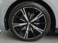 2025 BMW 5 серии 530i VIII (G60/G61/G68), серый, 8569000 рублей - вид 4
