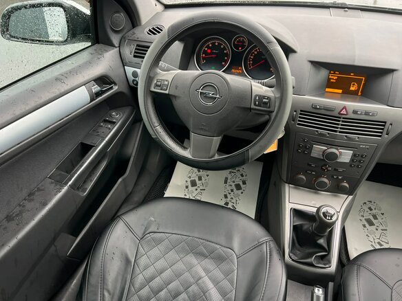 2005 Opel Astra H, серый, 549999 рублей - вид 14