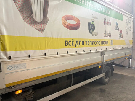 2017 Fuso (Mitsubishi) Canter, белый, 2200000 рублей, вид 5