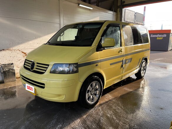 2004 Volkswagen Multivan T5, жёлтый, 1350000 рублей - вид 4