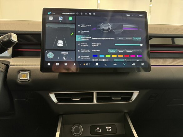 2026 Jetour Dashing I, чёрный, 2949900 рублей - вид 20