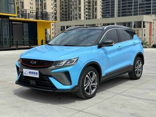 2023 Geely Coolray I Рестайлинг, голубой, 1380000 рублей, вид 1