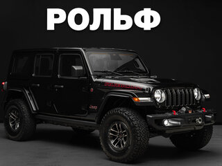 2025 Jeep Wrangler IV (JL) Рестайлинг, чёрный, 8350000 рублей, вид 1