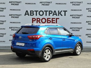 2017 Hyundai Creta I, синий, 1649000 рублей, вид 5