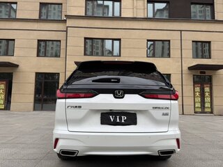 2023 Honda Breeze II, белый, 3500000 рублей, вид 2