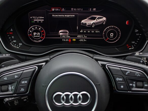 2019 Audi A5 II (F5), белый, 3720000 рублей - вид 13