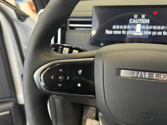 2026 Jaecoo J7 I Рестайлинг, белый, 3349000 рублей - вид 13