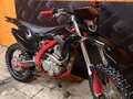 2023 BSE Z11, красный, 155000 рублей
