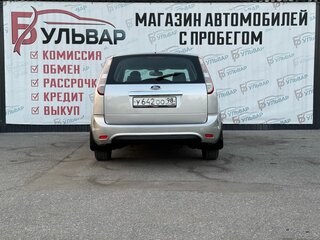 2008 Ford Focus II Рестайлинг, серебристый, 661000 рублей, вид 5