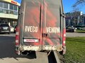 2008 Iveco Daily, белый, 680000 рублей - вид 5