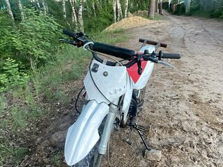2014 Apollo RXF Freeride, белый, 50000 рублей, вид 2