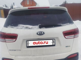 2015 Kia Sorento III Prime, белый, 2150000 рублей, вид 3