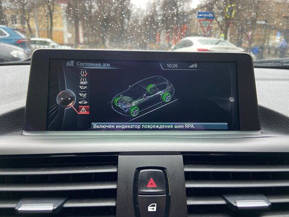 2013 BMW 1 серии 116i II (F20/F21), белый, 1190000 рублей - вид 17