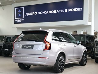2026 Volvo XC90 B5 II Рестайлинг 2, розовый, 9900000 рублей, вид 4