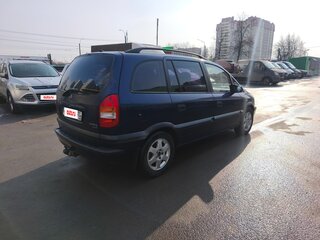 2001 Opel Zafira A, синий, 299000 рублей, вид 4