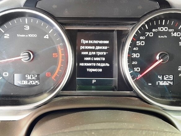 2012 Audi Q7 I (4L) Рестайлинг, белый - вид 37
