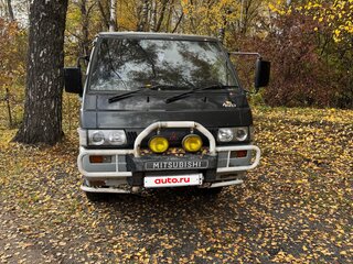 1992 Mitsubishi Delica III, синий, 690000 рублей, вид 1
