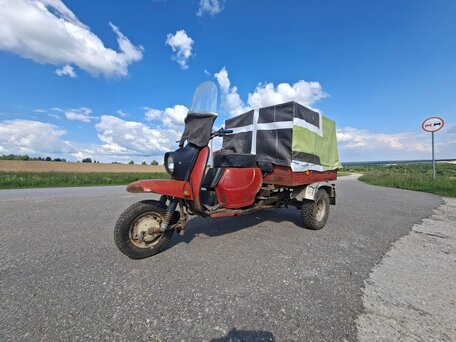 1995 ТМЗ (Туламашзавод) 5.951, красный, 35000 рублей, вид 1