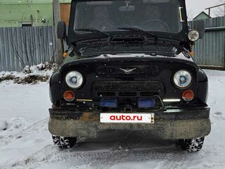 2015 УАЗ Хантер 315195, чёрный, 650000 рублей, вид 1