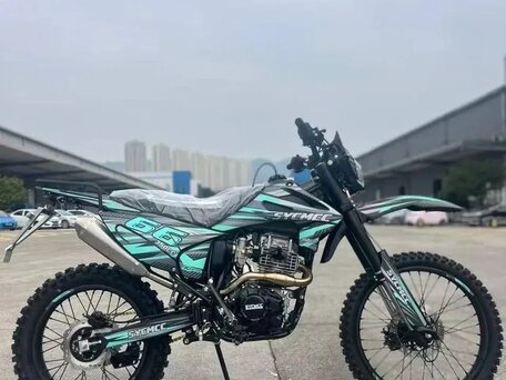 2026 Sycmmc 300, красный, 140000 рублей, вид 4