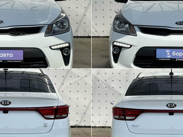 2019 Kia Rio IV, белый - вид 2