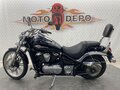 2007 Kawasaki VN900 Vulcan, чёрный, 445000 рублей - вид 1
